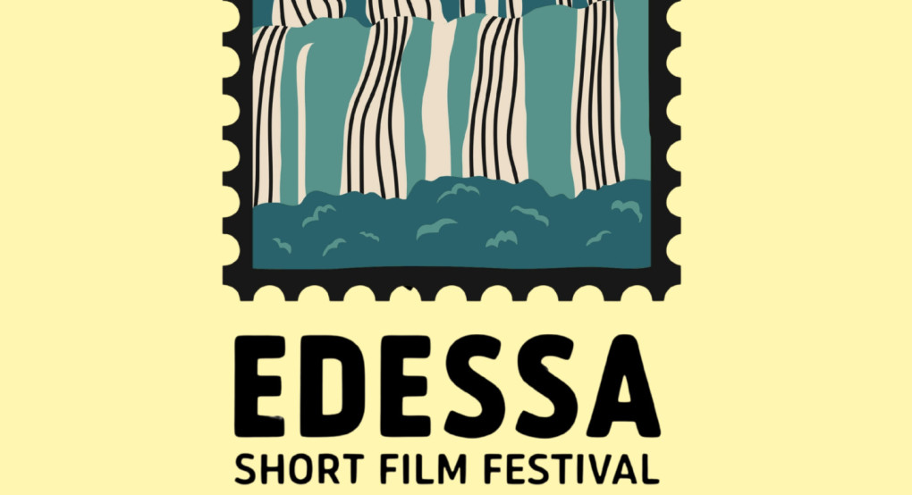 10ο Edessa Short Film Festival 10ο Edessa Short Film Festival