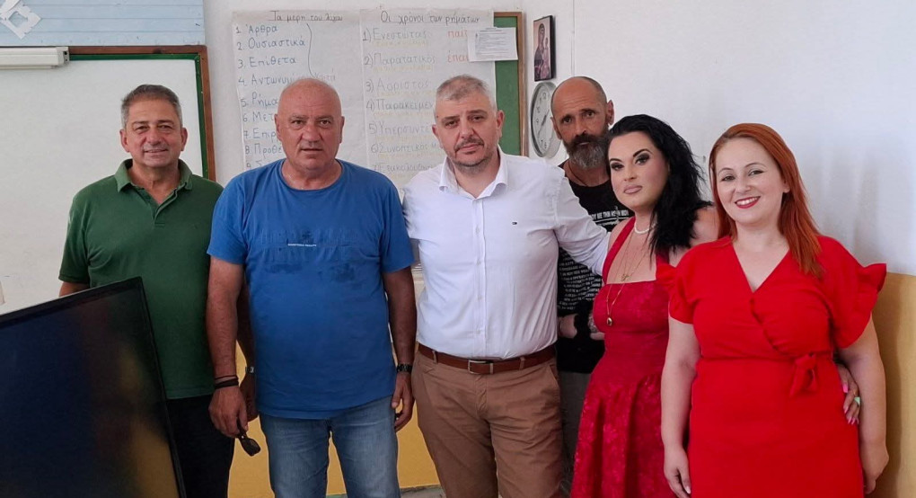 Παράδοση Διαδραστικού Πίνακα στο Δημοτικό Σχολείο Βορεινού από τον Δήμο Αλμωπίας Παράδοση Διαδραστικού Πίνακα στο Δημοτικό Σχολείο Βορεινού από τον Δήμο Αλμωπίας