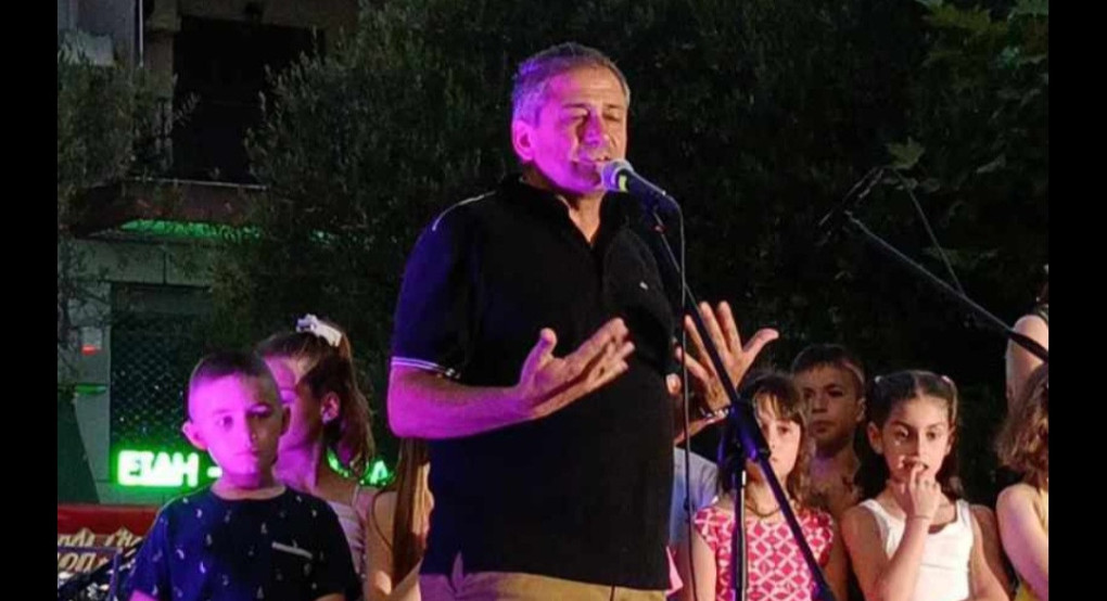 Αριδαία: Απόψε η μεγάλη συναυλία – αφιέρωμα στον Σταύρο Κουγιουμτζή για τη στήριξη της “Προσφοράς Ζωής” Αριδαία: Απόψε η μεγάλη συναυλία – αφιέρωμα στον Σταύρο Κουγιουμτζή για τη στήριξη της “Προσφοράς Ζωής”