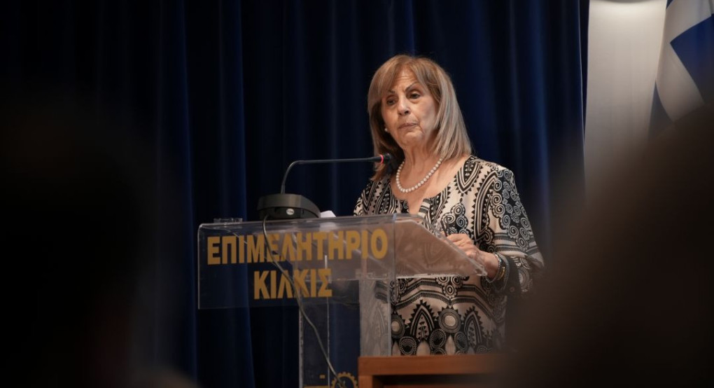 Η Περιφερειάρχης Κεντρικής Μακεδονίας Αθηνά Αηδονά παρουσίασε τις δυο νέες δράσεις ενίσχυσης επιχειρηματικότητας με πόρους του ΕΣΠΑ στο Κιλκίς Η Περιφερειάρχης Κεντρικής Μακεδονίας Αθηνά Αηδονά παρουσίασε τις δυο νέες δράσεις ενίσχυσης επιχειρηματικότητας με πόρους του ΕΣΠΑ στο Κιλκίς