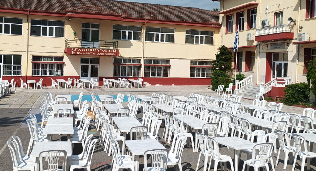 Γιαννιτσά/Σύλλογος Στραντζαλιωτών: Απόψε (22/6) το μεγάλο Παραδοσιακό Γλέντι στο 3ο "Αγαθοβούλειο" Γιαννιτσά/Σύλλογος Στραντζαλιωτών: Απόψε (22/6) το μεγάλο Παραδοσιακό Γλέντι στο 3ο "Αγαθοβούλειο"
