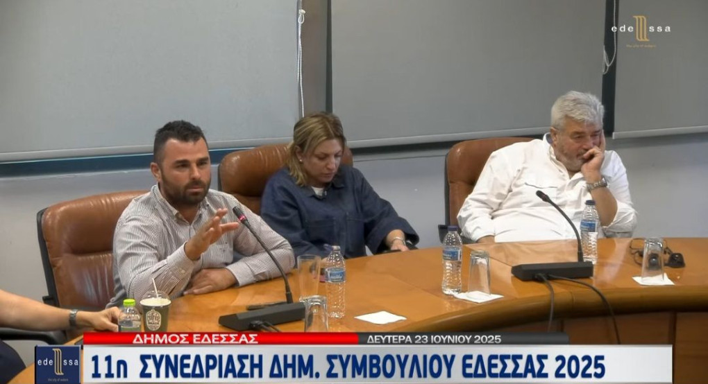 Συνεργασία Ευθύνης: Χάθηκε το Κλειστό Γυμναστήριο της Άρνισσας – Μια ακόμη ευκαιρία που πήγε χαμένη για τη Βεγορίτιδα Συνεργασία Ευθύνης: Χάθηκε το Κλειστό Γυμναστήριο της Άρνισσας – Μια ακόμη ευκαιρία που πήγε χαμένη για τη Βεγορίτιδα