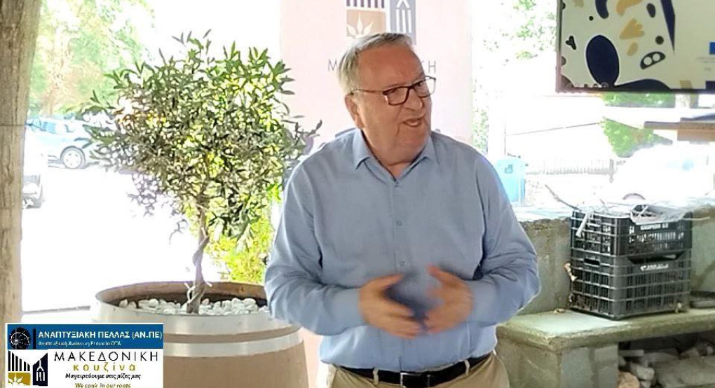 Στήριξη επι Υπουργίας Καρασμάνη στο πρόγραμμα/Η Πέλλα πρωτοπόρος στην αξιοποίηση του προγράμματος Leader Στήριξη επι Υπουργίας Καρασμάνη στο πρόγραμμα/Η Πέλλα πρωτοπόρος στην αξιοποίηση του προγράμματος Leader
