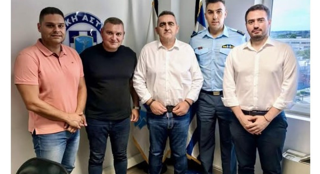 Ένωση Αξιωματικών Ελληνικής Αστυνομίας Κεντρικής Μακεδονίας: Συνάντηση της Ένωσής με τον Ευρωβουλευτή κ. Φρέντι Μπελέρη Ένωση Αξιωματικών Ελληνικής Αστυνομίας Κεντρικής Μακεδονίας: Συνάντηση της Ένωσής με τον Ευρωβουλευτή κ. Φρέντι Μπελέρη