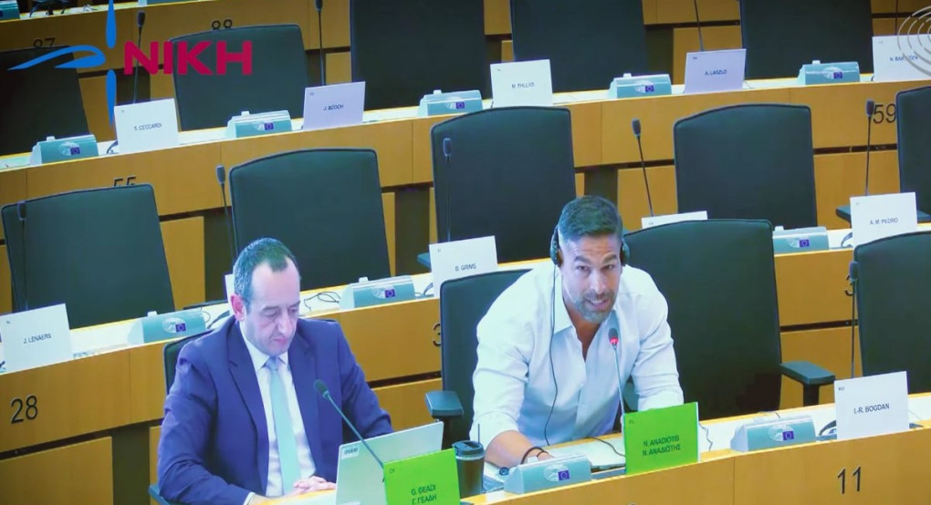 Ο Νίκος Αναδιώτης σε μια ιστορική στιγμή για την Ευρώπη, δίπλα στους συγγενείς των αγνοουμένων της Κύπρου Ο Νίκος Αναδιώτης σε μια ιστορική στιγμή για την Ευρώπη, δίπλα στους συγγενείς των αγνοουμένων της Κύπρου