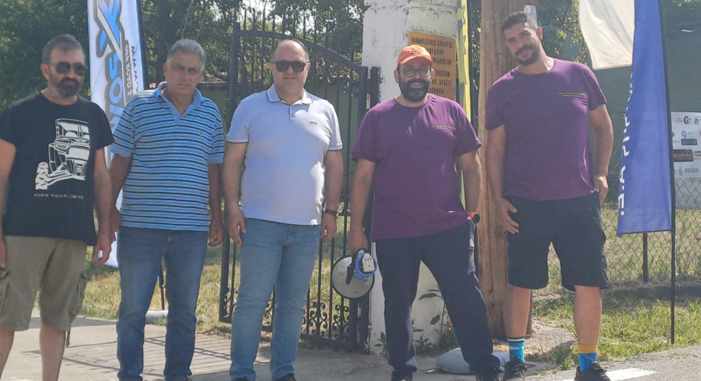 Δήμος Κιλκίς- Ορεινή περιήγηση στα Κρούσια με τζιπ 4Χ4 Δήμος Κιλκίς- Ορεινή περιήγηση στα Κρούσια με τζιπ 4Χ4