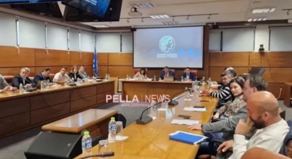 Δήμος Έδεσσας- 3η Ειδική Συνεδρίαση Λογοδοσίας της Δημοτικής Αρχής
