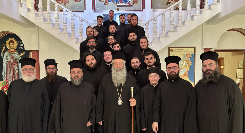 Η Σχολή Μαθητείας Υποψηφίων Κληρικών Βελλάς Ιωαννίνων στον Μητροπολίτη Κίτρους, Κατερίνης και Πλαταμώνος Η Σχολή Μαθητείας Υποψηφίων Κληρικών Βελλάς Ιωαννίνων στον Μητροπολίτη Κίτρους, Κατερίνης και Πλαταμώνος