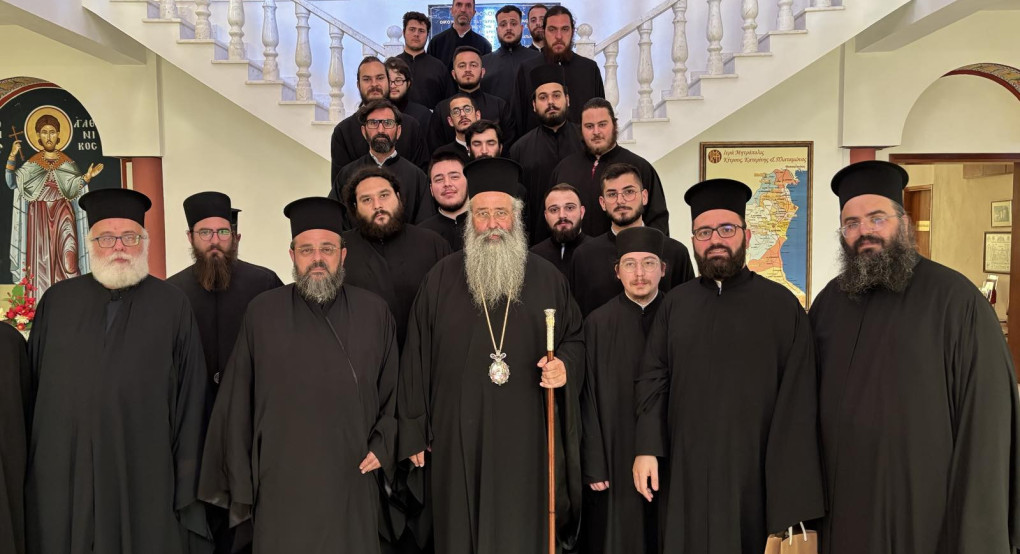 Η Σχολή Μαθητείας Υποψηφίων Κληρικών Βελλάς Ιωαννίνων στον Μητροπολίτη Κίτρους, Κατερίνης και Πλαταμώνος Η Σχολή Μαθητείας Υποψηφίων Κληρικών Βελλάς Ιωαννίνων στον Μητροπολίτη Κίτρους, Κατερίνης και Πλαταμώνος