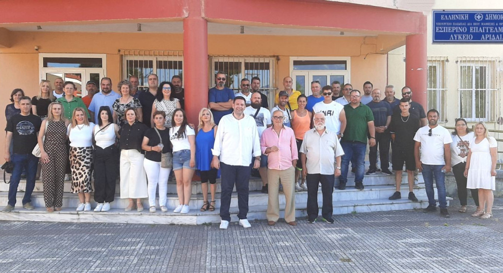Εσπερινό ΕΠΑΛ Αριδαίας: Η αποφοίτηση είναι μόνο η αρχή! Εσπερινό ΕΠΑΛ Αριδαίας: Η αποφοίτηση είναι μόνο η αρχή!