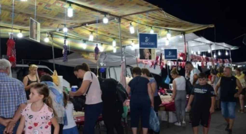 Εμποροπανήγυρη Σκύδρας: Στις 28 Ιουλίου η έναρξη - δείτε τα τέλη συμμετοχής των εκθετών Εμποροπανήγυρη Σκύδρας: Στις 28 Ιουλίου η έναρξη - δείτε τα τέλη συμμετοχής των εκθετών