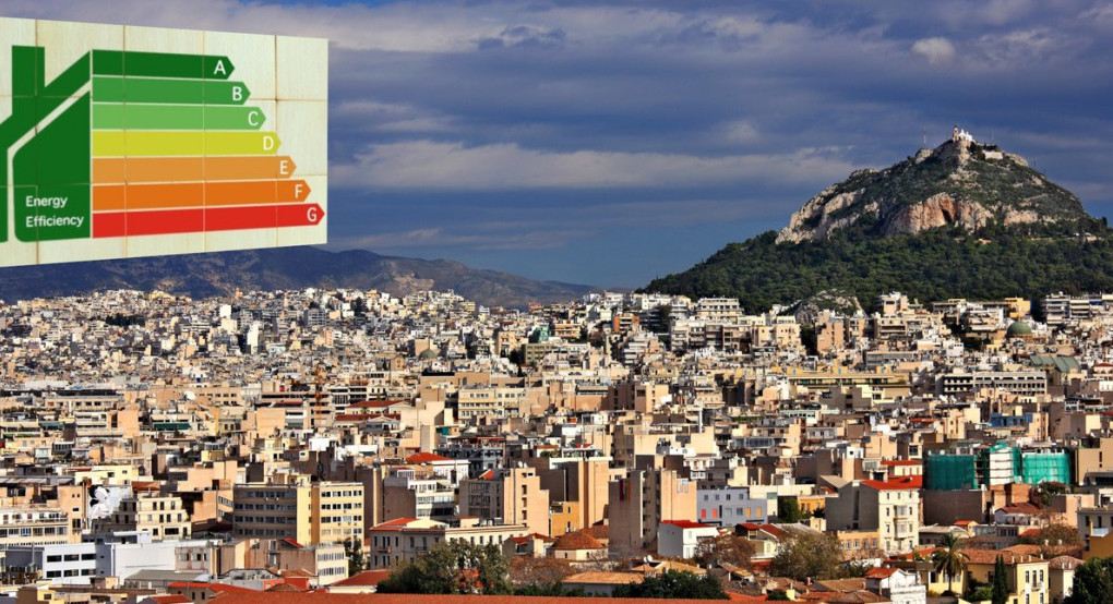 ΥΠΕΝ: Παράταση για τα προγράμματα «Εξοικονομώ-Επιχειρώ» και «Εξοικονομώ-Ανακαινίζω για Νέους» ΥΠΕΝ: Παράταση για τα προγράμματα «Εξοικονομώ-Επιχειρώ» και «Εξοικονομώ-Ανακαινίζω για Νέους»