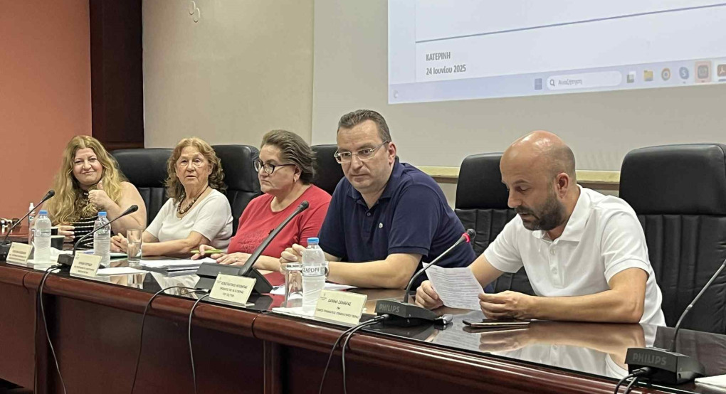 Επιμελητήριο Πιερίας: Με επιτυχία πραγματοποιήθηκε η εκδήλωση της Ν.Ε Πιερίας του ΤΕΕ/ΤΚΜ και του Επιμελητηρίου Πιερίας Επιμελητήριο Πιερίας: Με επιτυχία πραγματοποιήθηκε η εκδήλωση της Ν.Ε Πιερίας του ΤΕΕ/ΤΚΜ και του Επιμελητηρίου Πιερίας