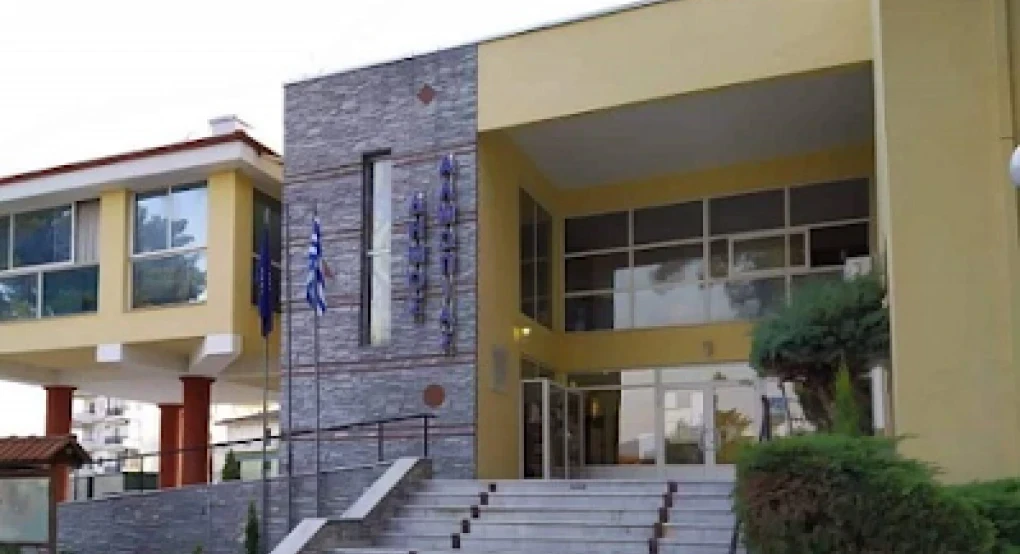 Δήμος Αλμωπίας -Τακτική Συνεδρίαση Δημοτικής Επιτροπής Δήμος Αλμωπίας -Τακτική Συνεδρίαση Δημοτικής Επιτροπής
