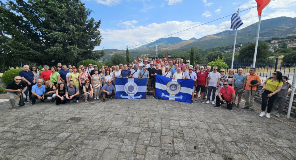 Η Τοπική Διοίκηση Πέλλας της Διεθνούς Ένωσης Αστυνομικών στους Αγίους Σαράντα και στο Αργυρόκαστρο Η Τοπική Διοίκηση Πέλλας της Διεθνούς Ένωσης Αστυνομικών στους Αγίους Σαράντα και στο Αργυρόκαστρο