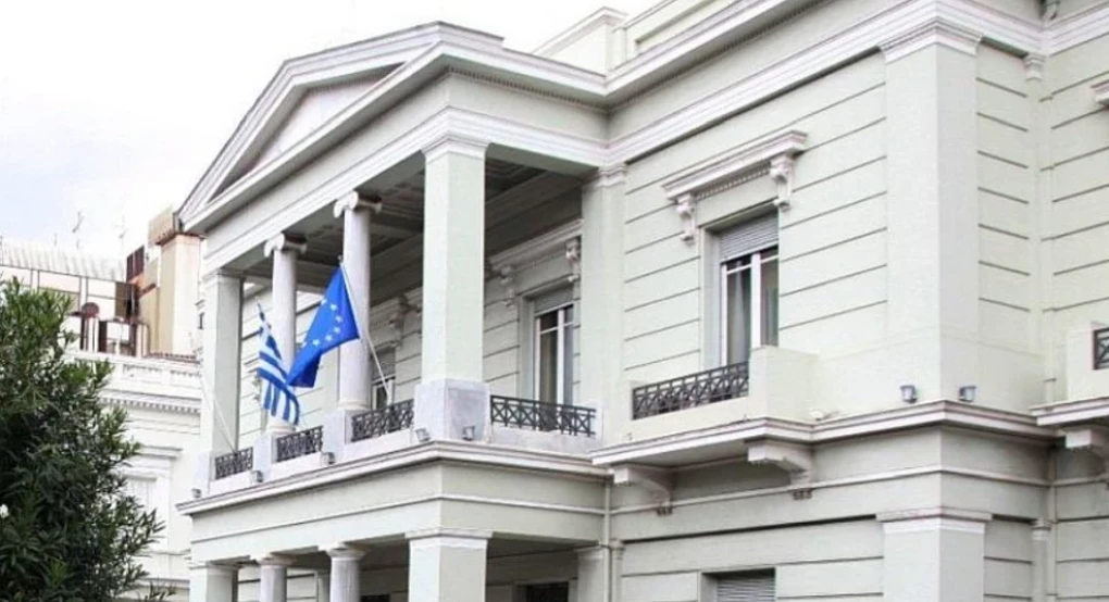 ΥΠΕΞ για θαλάσσιο χωροταξικό σχεδιασμό της Τουρκίας: Αντίδραση κενού περιεχομένου – Επιχειρεί να σφετεριστεί περιοχές ελληνικής δικαιοδοσίας ΥΠΕΞ για θαλάσσιο χωροταξικό σχεδιασμό της Τουρκίας: Αντίδραση κενού περιεχομένου – Επιχειρεί να σφετεριστεί περιοχές ελληνικής δικαιοδοσίας