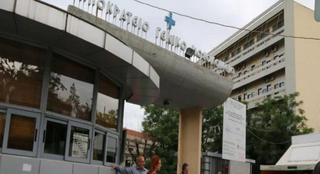Θεσσαλονίκη: Επιτυχημένη μεταμόσχευση σε 32χρονο στο Ιπποκράτειο – Έλαβε τον νεφρό του 14χρονου που πνίγηκε στον Άραχθο Θεσσαλονίκη: Επιτυχημένη μεταμόσχευση σε 32χρονο στο Ιπποκράτειο – Έλαβε τον νεφρό του 14χρονου που πνίγηκε στον Άραχθο