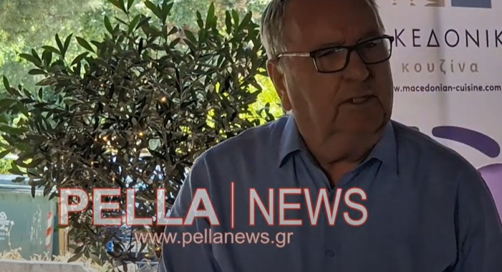 Γιώργος Καρασμάνης: "Η Μακεδονική κομμάτι είναι αναπόσπαστο κομμάτι της πολιτιστικής μας κληρονομιάς" Γιώργος Καρασμάνης: "Η Μακεδονική κομμάτι είναι αναπόσπαστο κομμάτι της πολιτιστικής μας κληρονομιάς"