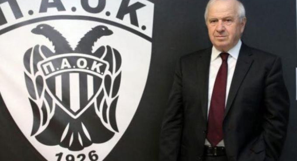 Παραιτήθηκε ο Κατσαρής - Τι αναφέρει στην επιστολή του! Παραιτήθηκε ο Κατσαρής - Τι αναφέρει στην επιστολή του!