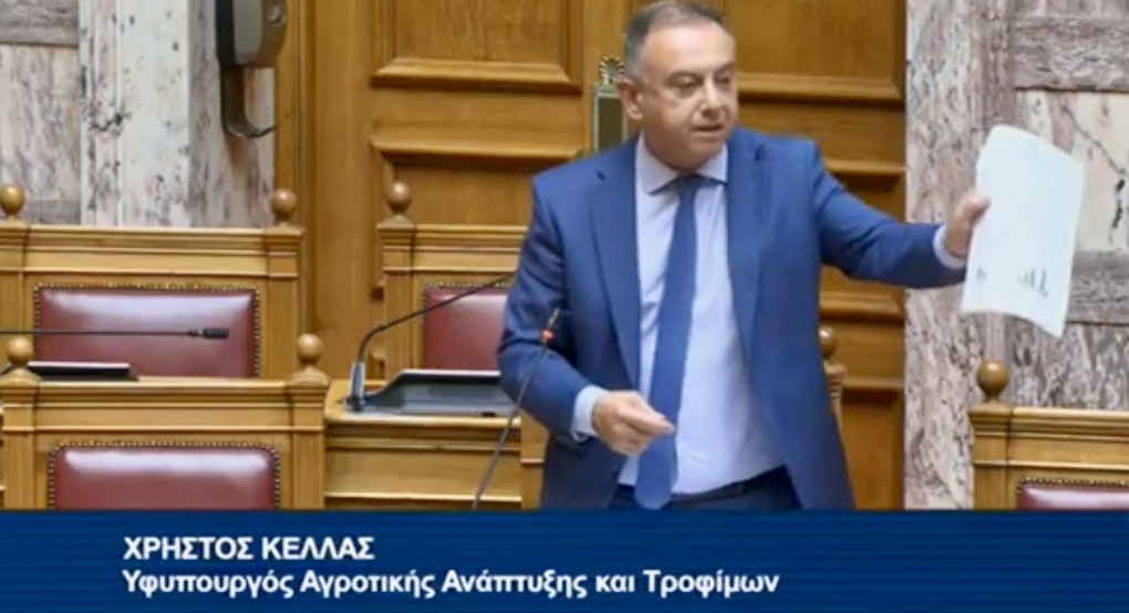 Χρήστος Κέλλας: «Αυστηροποίηση των μέτρων για ζωονόσους –Ενίσχυση de minimis για ζωοτροφές» Χρήστος Κέλλας: «Αυστηροποίηση των μέτρων για ζωονόσους –Ενίσχυση de minimis για ζωοτροφές»