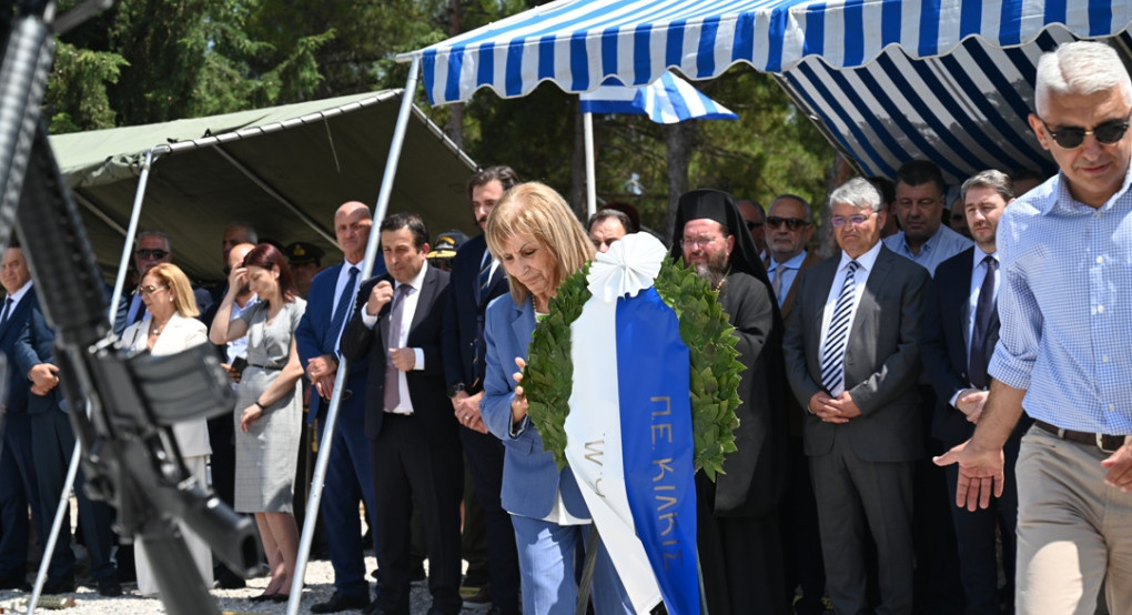 Στις εκδηλώσεις για τα 112 χρόνια από την απελευθέρωση του Κιλκίς η Περιφερειάρχης Κεντρικής Μακεδονίας Στις εκδηλώσεις για τα 112 χρόνια από την απελευθέρωση του Κιλκίς η Περιφερειάρχης Κεντρικής Μακεδονίας