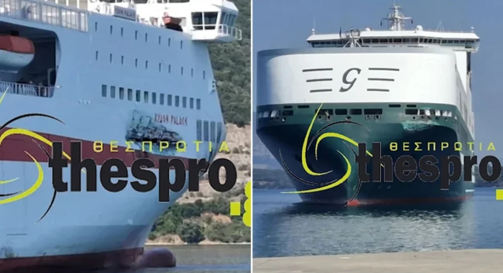 Πλοία συγκρούστηκαν στο λιμάνι της Ηγουμενίτσας Πλοία συγκρούστηκαν στο λιμάνι της Ηγουμενίτσας