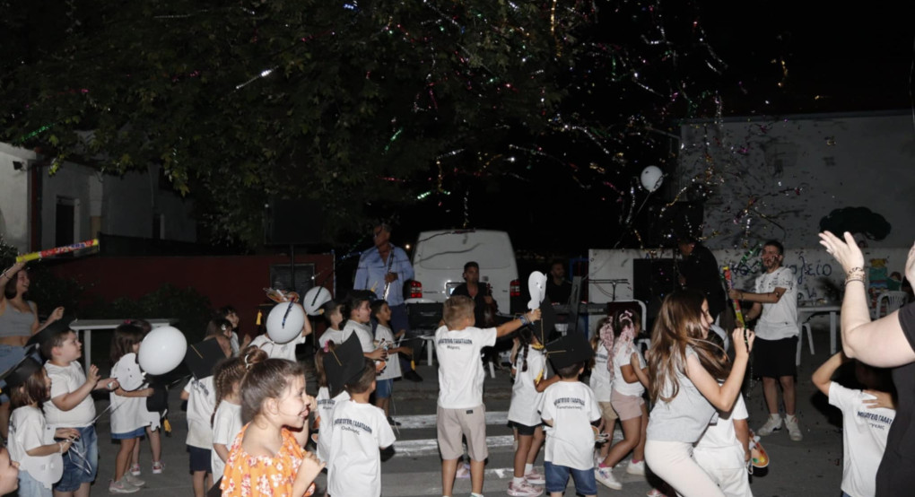 1η Αποφοίτηση Νηπιαγωγείου Γαλατάδων – Μια μέρα γεμάτη συγκίνηση και χαμόγελα (βιντεο/φωτογραφίες) 1η Αποφοίτηση Νηπιαγωγείου Γαλατάδων – Μια μέρα γεμάτη συγκίνηση και χαμόγελα (βιντεο/φωτογραφίες)