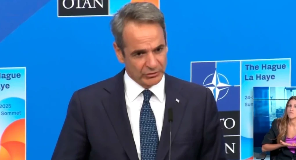 Η δήλωση Μητσοτάκη στη Σύνοδο Κορυφής του ΝΑΤΟ - «Δεσμευόμαστε να δαπανήσουμε στην άμυνα πάνω από 25 δισ. τα επόμενα 20 χρόνια» Η δήλωση Μητσοτάκη στη Σύνοδο Κορυφής του ΝΑΤΟ - «Δεσμευόμαστε να δαπανήσουμε στην άμυνα πάνω από 25 δισ. τα επόμενα 20 χρόνια»