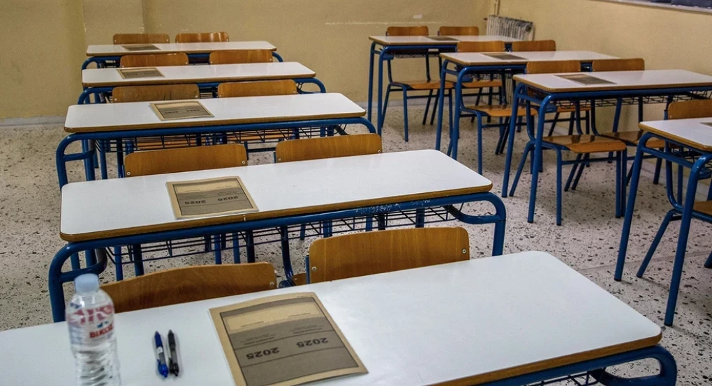 Πανελλήνιες 2025: Τα θέματα που έπεσαν σήμερα στα ΕΠΑ.Λ Πανελλήνιες 2025: Τα θέματα που έπεσαν σήμερα στα ΕΠΑ.Λ