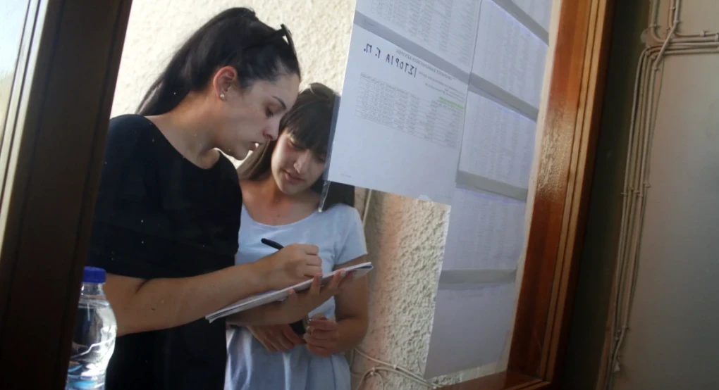 Πανελλαδικές Εξετάσεις 2025: Σήμερα αναμένονται οι ανακοινώσεις των βαθμολογιών Πανελλαδικές Εξετάσεις 2025: Σήμερα αναμένονται οι ανακοινώσεις των βαθμολογιών