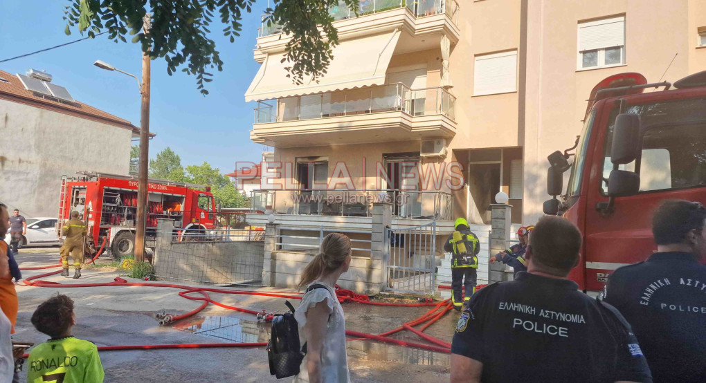 Πυρκαγιά σε διαμέρισμα στη Σκύδρα-δύσκολες στιγμές για 4μελή οικογένεια Πυρκαγιά σε διαμέρισμα στη Σκύδρα-δύσκολες στιγμές για 4μελή οικογένεια