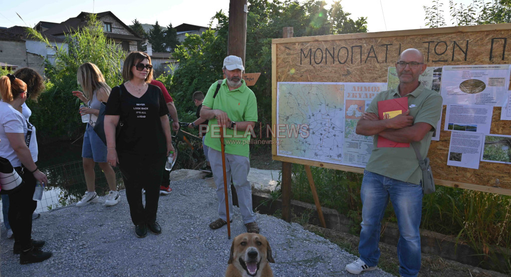 Περιβαλλοντική Πρωτοβουλία Σεβαστειανών: Το Μονοπάτι των Πηγών στη διάθεση του κοινού Περιβαλλοντική Πρωτοβουλία Σεβαστειανών: Το Μονοπάτι των Πηγών στη διάθεση του κοινού