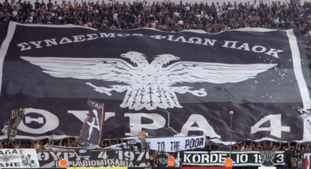 Θύρα 4: «Εμπιστευόμαστε τον Κατσαρή» Θύρα 4: «Εμπιστευόμαστε τον Κατσαρή»
