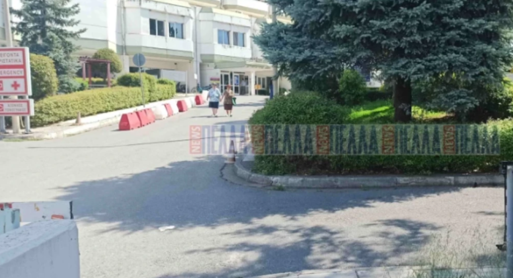 Νοσοκομεία και Κέντρα Υγείας Πέλλας: Εξοπλισμός από την Περιφέρεια Κεντρικής Μακεδονίας Νοσοκομεία και Κέντρα Υγείας Πέλλας: Εξοπλισμός από την Περιφέρεια Κεντρικής Μακεδονίας