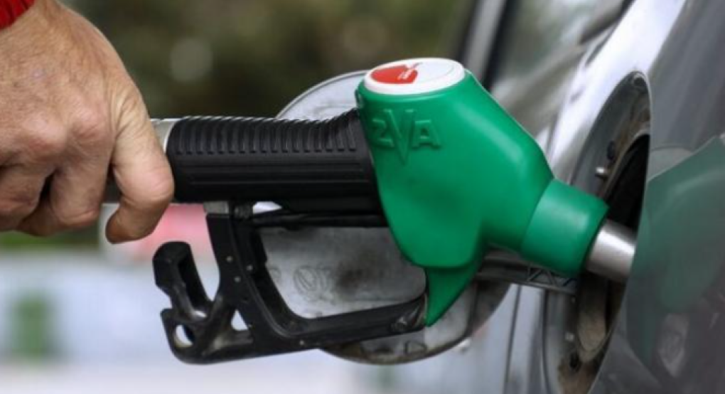 Στο 1,80 ευρώ η αμόλυβδη από το Σάββατο – Στο +20% το φυσικό αέριο Στο 1,80 ευρώ η αμόλυβδη από το Σάββατο – Στο +20% το φυσικό αέριο