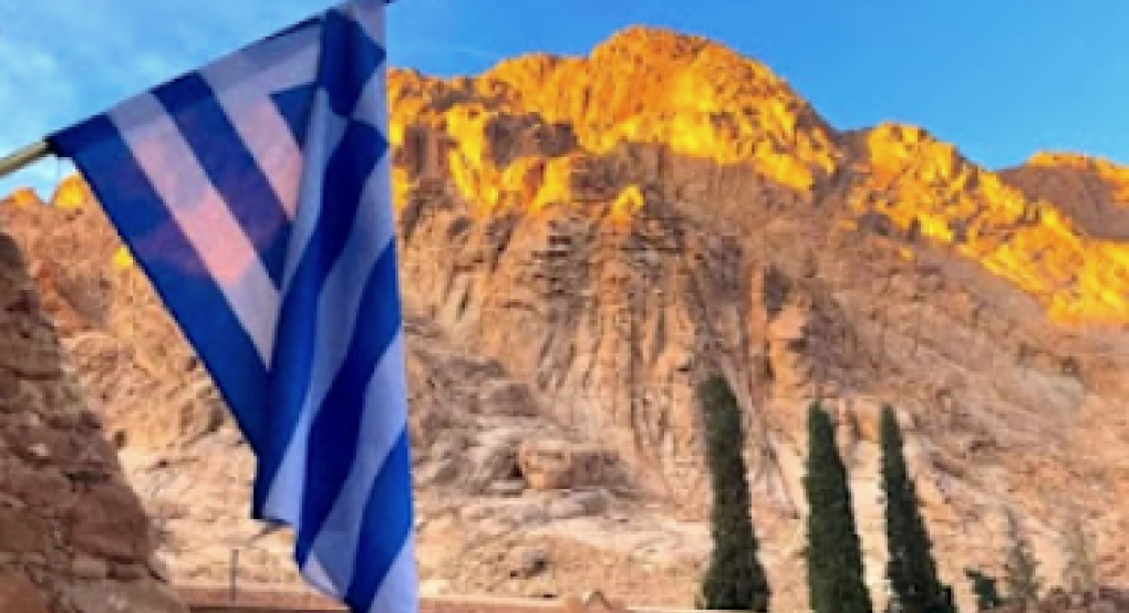Κραυγή αγωνίας από τον Αρχιεπίσκοπο Σινά: Ξεκίνησε συλλογή υπογραφών! Κραυγή αγωνίας από τον Αρχιεπίσκοπο Σινά: Ξεκίνησε συλλογή υπογραφών!