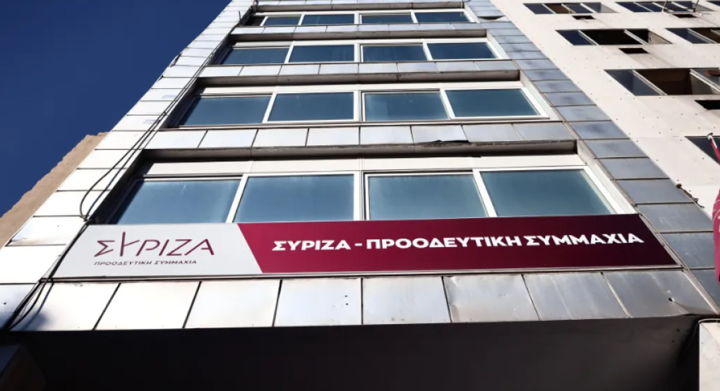 Η Εφορευτική του ΣΥΡΙΖΑ απαντά στις κατηγορίες για παραβίαση καταστατικού Η Εφορευτική του ΣΥΡΙΖΑ απαντά στις κατηγορίες για παραβίαση καταστατικού