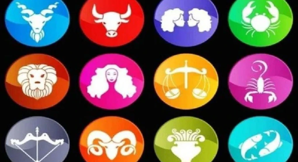 Τα ζώδια την Παρασκευή 13 Ιουνίου Τα ζώδια την Παρασκευή 13 Ιουνίου