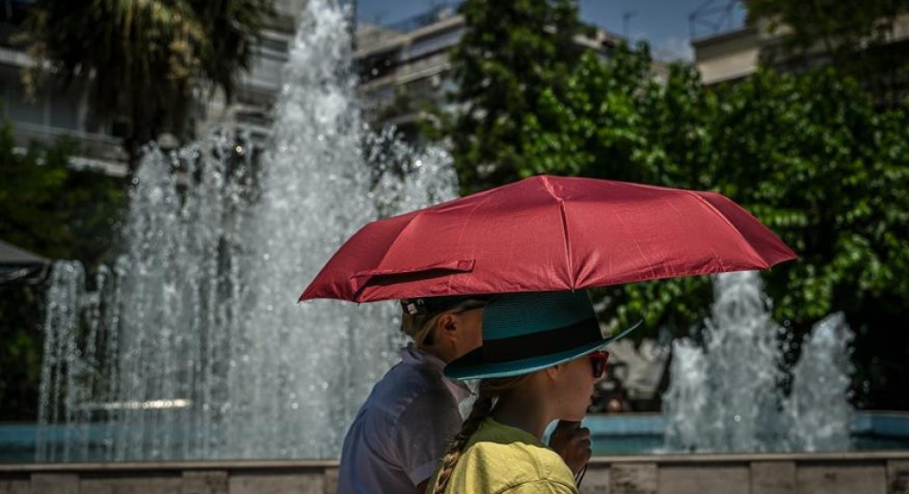Νέο έκτακτο της ΕΜΥ για τον καύσωνα -«Σκαρφαλώνει» στους 42 βαθμούς ο υδράργυρος Τρίτη και Τετάρτη Νέο έκτακτο της ΕΜΥ για τον καύσωνα -«Σκαρφαλώνει» στους 42 βαθμούς ο υδράργυρος Τρίτη και Τετάρτη