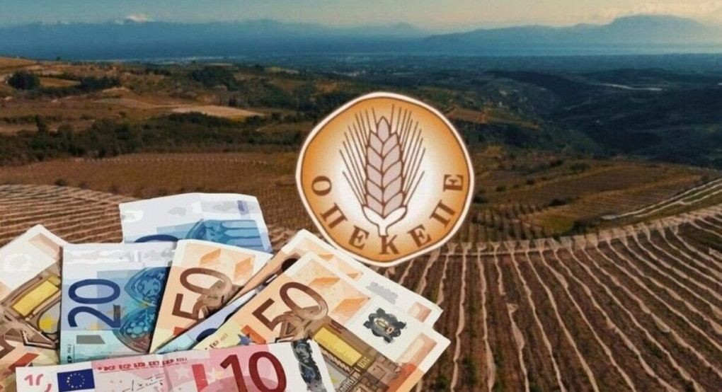 Οικονομόπουλος (ΝΙΚΗ): Είναι ο ΟΠΕΚΕΠΕ ένα εγκληματικό κύκλωμα με πολιτική κάλυψη; Οικονομόπουλος (ΝΙΚΗ): Είναι ο ΟΠΕΚΕΠΕ ένα εγκληματικό κύκλωμα με πολιτική κάλυψη;