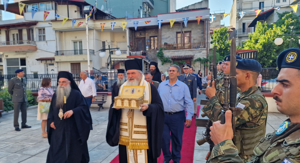 Έδεσσα: Υποδοχή Ιερών Λειψάνων του Αγίου Ευγενίου του Τραπεζουντίου – Πανηγυρίζει ο Καθεδρικός Ιερός Ναός της Αγίας Σκέπης για τους Αγίους Αναργύρους