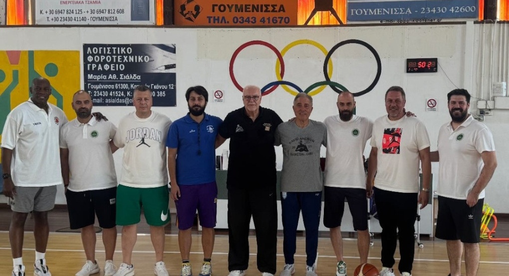Η καρδιά του ελληνικού μπάσκετ χτύπησε στην Γουμένισσα – Παρουσία πρώην αθλητών και πλήθους κόσμου στο κλειστό γυμναστήριο Η καρδιά του ελληνικού μπάσκετ χτύπησε στην Γουμένισσα – Παρουσία πρώην αθλητών και πλήθους κόσμου στο κλειστό γυμναστήριο