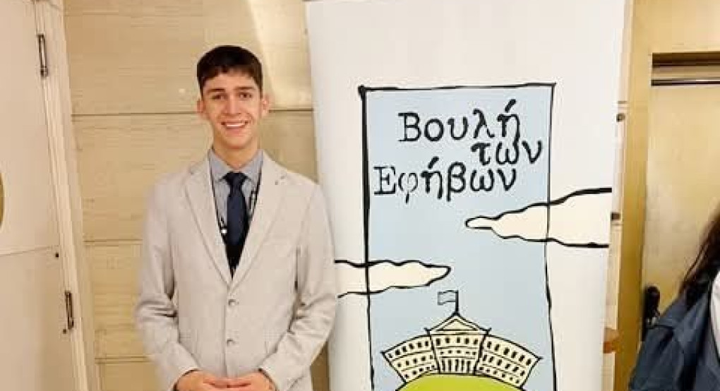 Γιώργος Παπαντωνόπουλος: "Η Βουλή των Εφήβων μάς έδωσε φωνή" Γιώργος Παπαντωνόπουλος: "Η Βουλή των Εφήβων μάς έδωσε φωνή"
