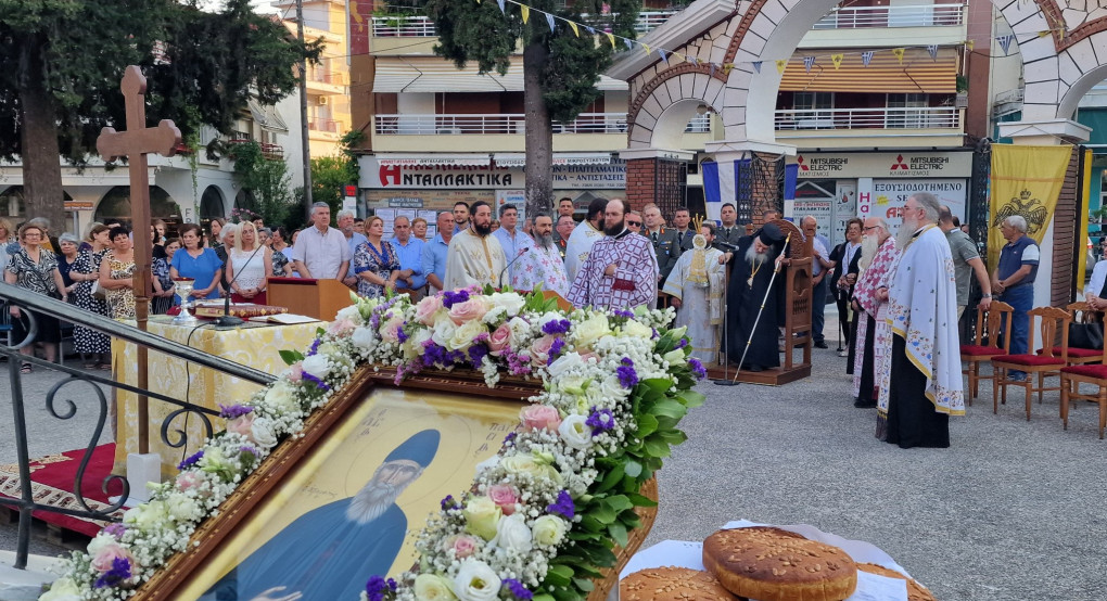 Πανηγυρικός Εσπερινός για τον Άγιο Παΐσιο στα Γιαννιτσά Πανηγυρικός Εσπερινός για τον Άγιο Παΐσιο στα Γιαννιτσά
