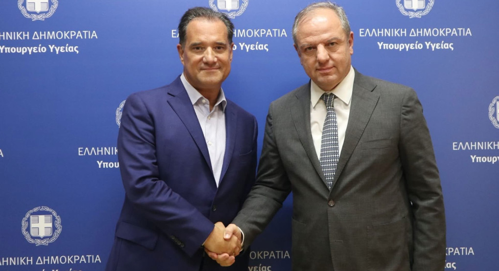 Συνάντηση Διονύση Σταμενίτη με τον Υπουργό Υγείας Άδωνι Γεωργιάδη Συνάντηση Διονύση Σταμενίτη με τον Υπουργό Υγείας Άδωνι Γεωργιάδη
