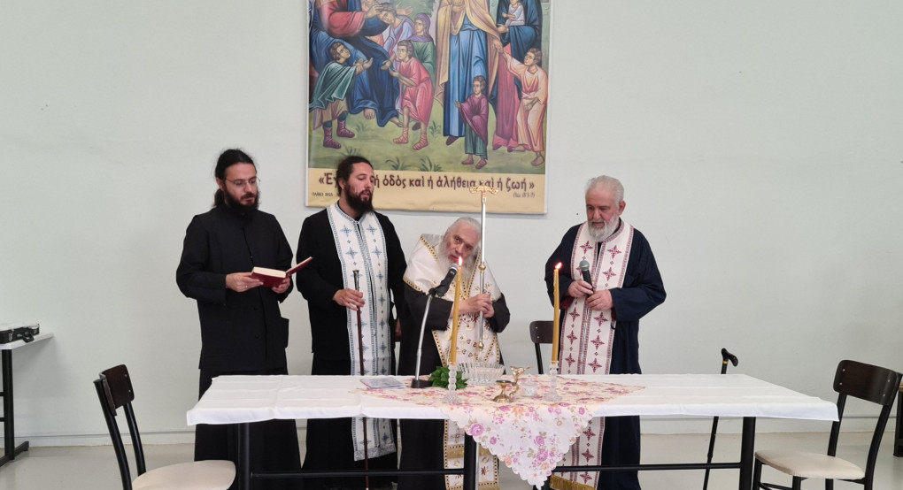 Αγιασμός για την έναρξη της λειτουργίας των Κατασκηνώσεων της Ι. Μητροπόλεως στο όρος Πάικο