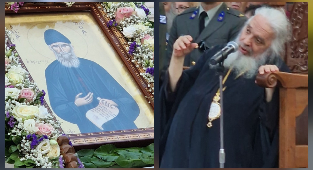 Μητροπολίτης Εδέσσης, Πέλλης και Αλμωπίας κ. Ιωήλ: Προσωπικές αναμνήσεις από τον Άγιο Παΐσιο τον Αγιορείτη