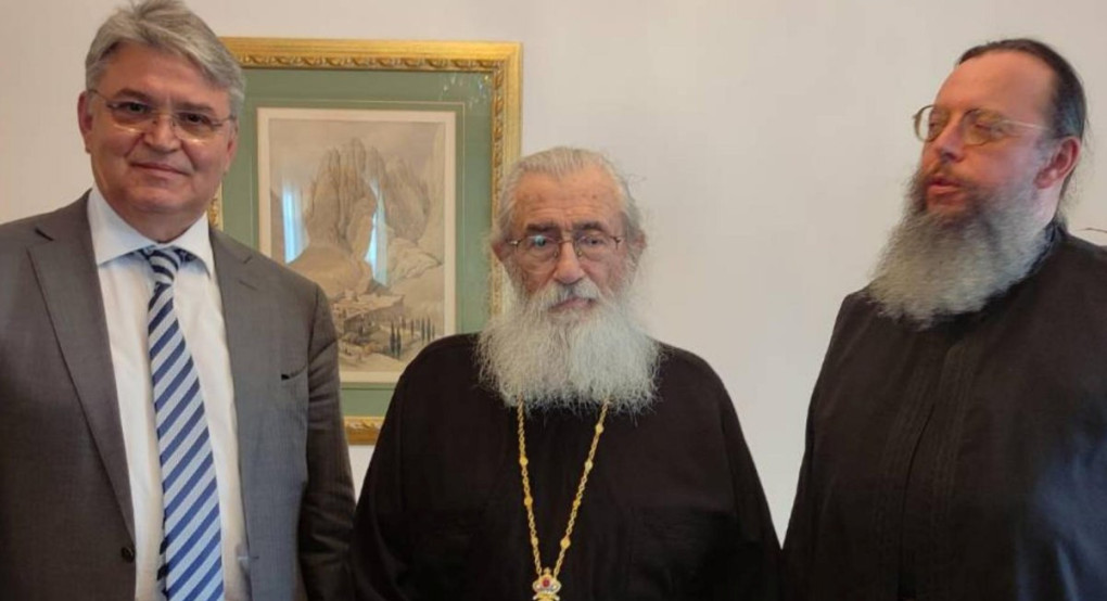 Συνάντηση του Δημήτρη Νατσιού με τον Αρχιεπίσκοπο και τον Εκπρόσωπο Τύπου της Μονής του Σινά Συνάντηση του Δημήτρη Νατσιού με τον Αρχιεπίσκοπο και τον Εκπρόσωπο Τύπου της Μονής του Σινά