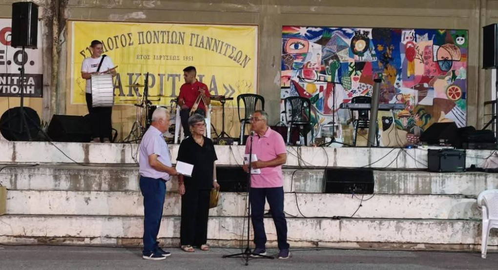Γιαννιτσά: Πολιτισμός και Παιδεία "χέρι-χέρι" στα "Ακρίτεια 2025" Γιαννιτσά: Πολιτισμός και Παιδεία "χέρι-χέρι" στα "Ακρίτεια 2025"