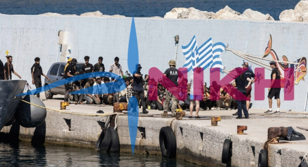 Οι 21 προτάσεις της ΝΙΚΗΣ για την παράνομη μετανάστευση Οι 21 προτάσεις της ΝΙΚΗΣ για την παράνομη μετανάστευση